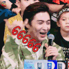 我是未来 我是未来2 刘承林 666 赞 soogif soogif出品