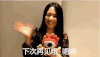 美女 长头发 挥手 美丽
