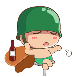 炮炮兵 喝酒 飞吻 动漫