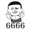 斗图 黑白动图 金馆长 666 赞 soogif soogif出品