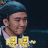 演员的诞生 综艺 嗯嗯 点头 同意 soogif soogif出品
