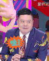 奇葩说 综艺 马东 美女啊 美女 soogif soogif出品