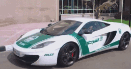 迪拜 女警察 豪车 汽车