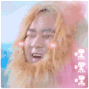 小伙子 搞笑 雷人 斗图 嘿嘿