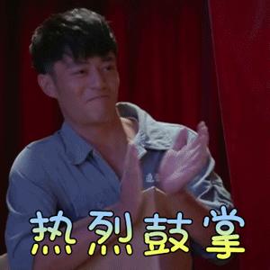 华为动态第二GIF表情图_华为表情第二全球动态全球包猫狗的图片