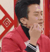 捂脸 无奈 无语 王牌对王牌 综艺  邓超
