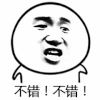 斗图 qq必备 呵呵 不错
