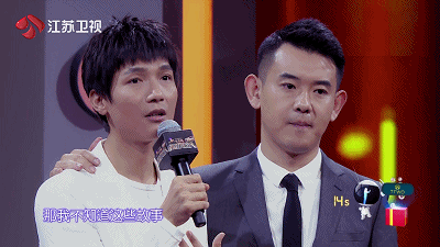 说出我的世界 陈楚生 伤心 一言难尽