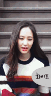 郑秀晶 美少女 瞪 哎呀