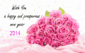 新年快乐 节日祝福 玫瑰花 2014