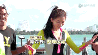 林志玲 美女 气质 运动
