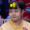 奇葩说 野红梅 略 soogif soogif出品 奇葩说5
