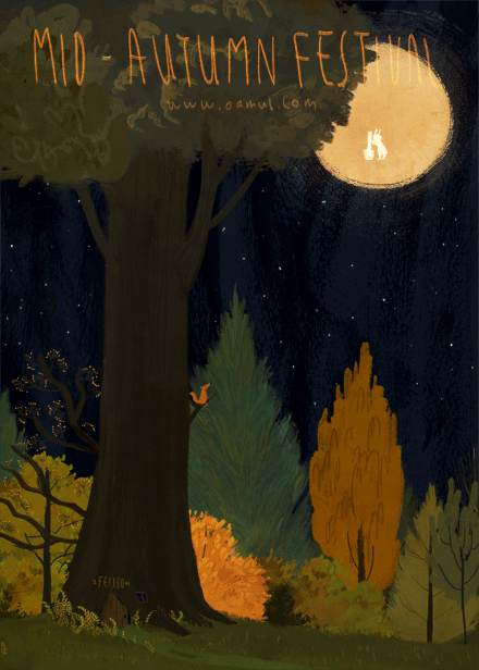 大树 夜晚 秋天 月亮