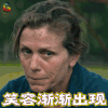 三块广告牌 笑容渐渐出现 弗兰西斯·麦克多蒙德 米尔德里德·海耶斯 soogif soogif出品