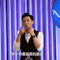 姐姐好饿 smile 帅哥 微笑