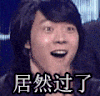 四六级