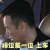 猎毒人 吕云鹏 于和伟 排位差一位上车 王者荣耀 soogif soogif出品