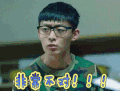 soogif soogif出品 春风十里不如你 张一山 周冬雨 非常不对