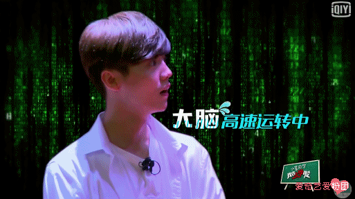 鹿晗 我去上学啦 男神 酷