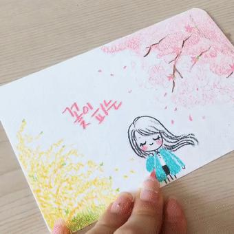 毛笔字GIF动态图_毛笔字表情_毛笔字GIF动熊本开心表情包图片