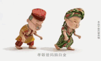 广告 创意 设计
