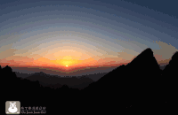 太阳 日出 山顶 登山