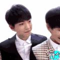 tfboys 开心 帅气