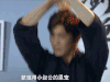 亲爱的活祖宗 soogif soogif出品
