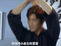 亲爱的活祖宗 soogif soogif出品