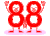88888888  二蛋 二货  逗逼