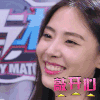 美女 开心 活泼 开朗 漂亮