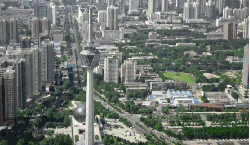 城市 纪录片 航拍中国 西安 陕西 高楼 电视塔
