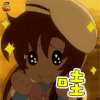 动漫卡通 哇 赞 星星眼 soogif soogif出品