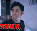 我想想 周杰伦