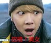 挖槽美女 搞笑 李弘基 斜视 滑稽