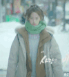 林允儿 少女时代 嘟嘴 可爱