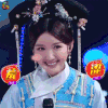 跨界歌王3 毛晓彤 羞涩 开心 soogif soogif出品