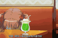 动漫 懊恼 桌子 美少女