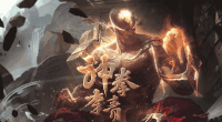 LOL 英雄联盟 游戏