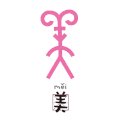 甲骨文 美 斗图