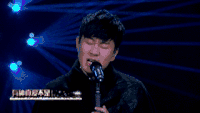 梦想的声音 林俊杰 情歌 演唱