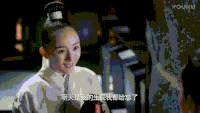 杨幂 大幂幂 美女 明星 三生三世十里桃花
