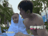 可爱 萌娃 帅气 短发