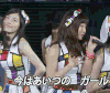 日本 女孩 很多人 可爱