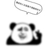 模糊 看不见 黑白 很多的人总是看不清我的样子