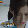 soogif soogif出品 特勤精英 苏青 叶一帆 生气