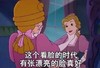卡通 美女 镜子 有张漂亮的脸真好