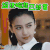 创业时代 Angelababy 那蓝 baby 超级 瞄准 部署 吃鸡 soogif soogif出品