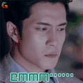 人生若如初相见 韩东君 易连恺 emmm…… soogif soogif出品