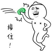 金馆长 可爱 搞笑 接住
